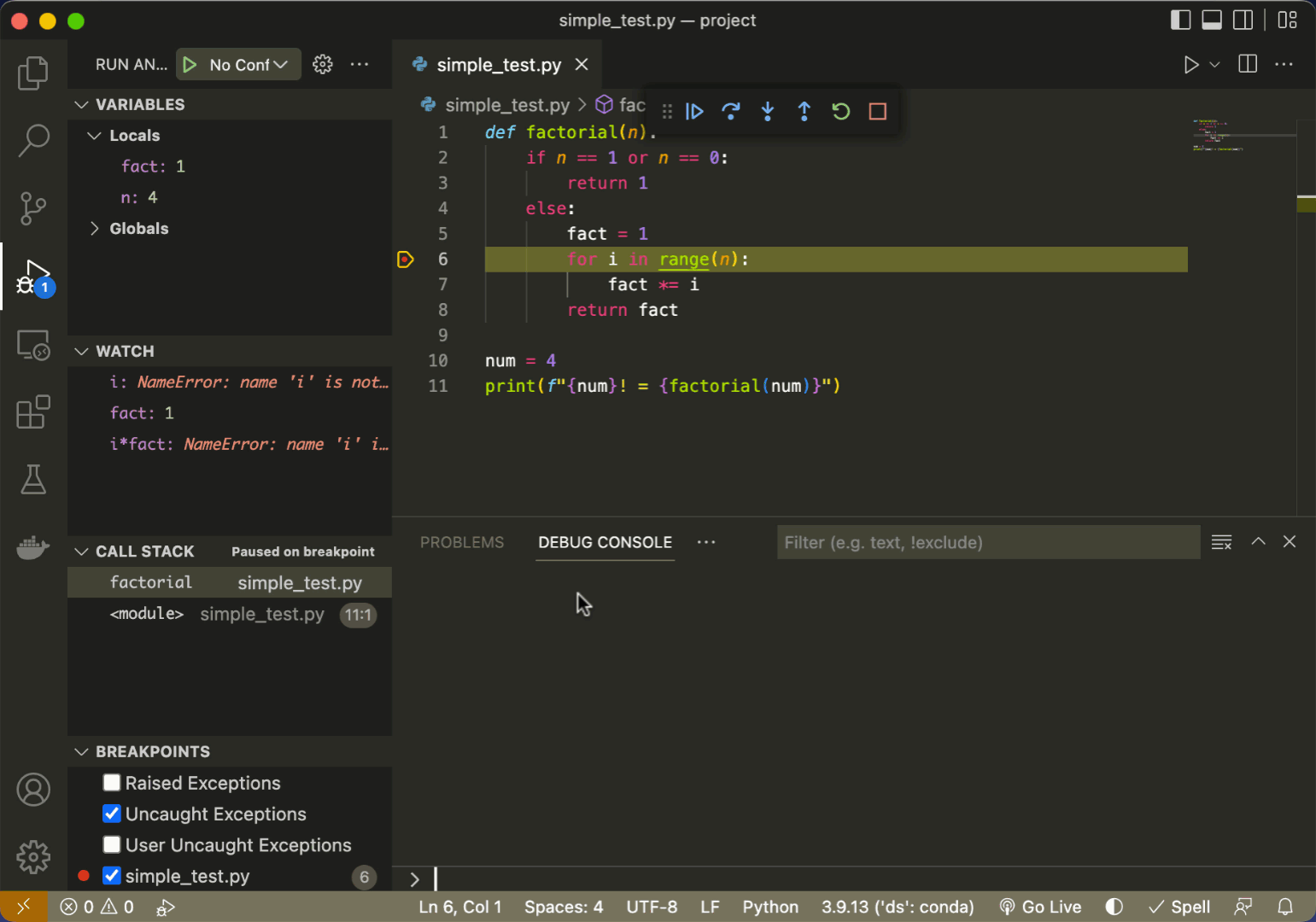 debug console